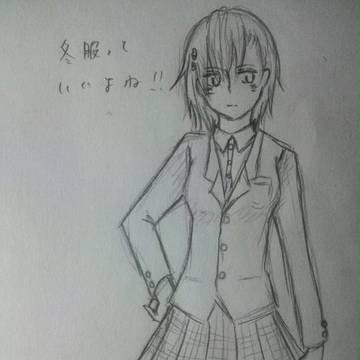 今更ながら....