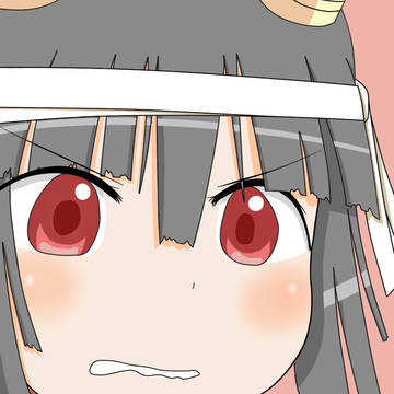ぐぬぬ鬼子