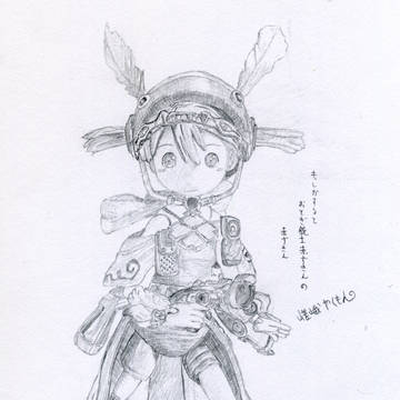 もしかすると赤ずきんちゃん