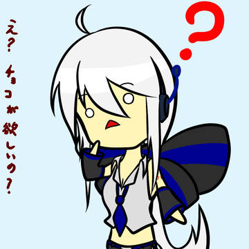 今日？