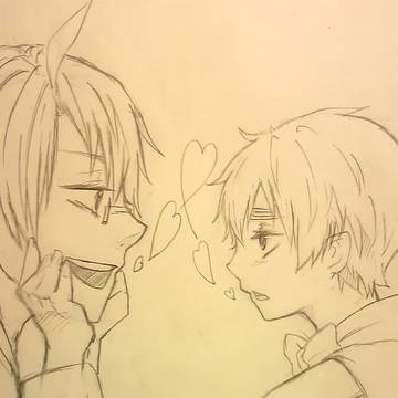 Present for you