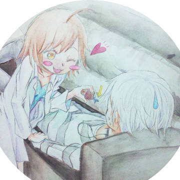 あーん♪