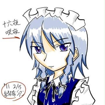 適当的にペン動かしてたら描きたくなった