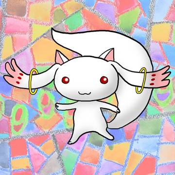 キュゥべえ