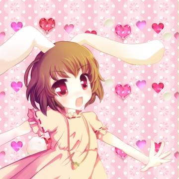 てゐ