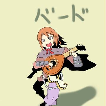 せっかいじゅのめーいきゅー