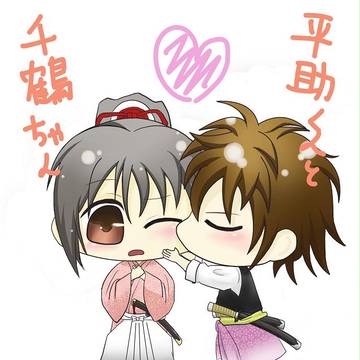 いちゃいちゃさせたいんです