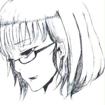 しか