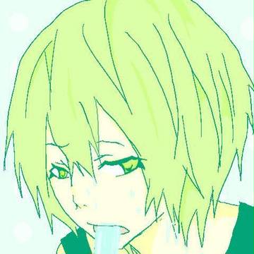 あつい、
