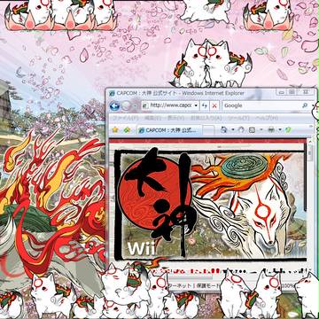 チビテラスしめじ