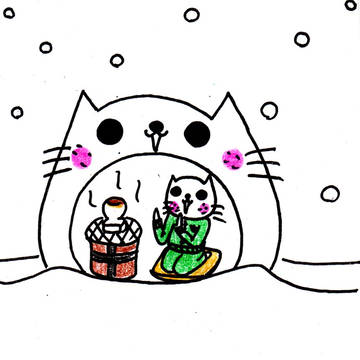 かまくら