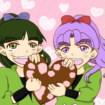 【腐向け】今さらバレンタイン