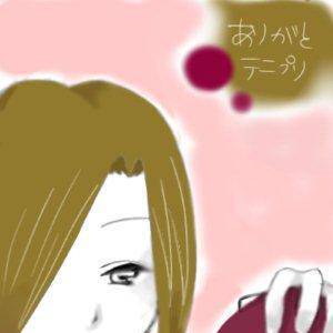 よしよし、もう泣かないの