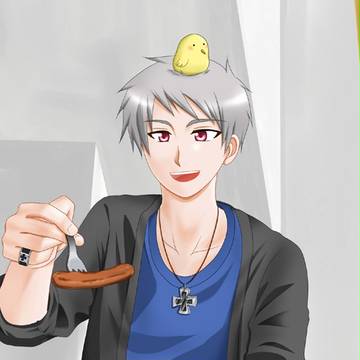 あ～ん