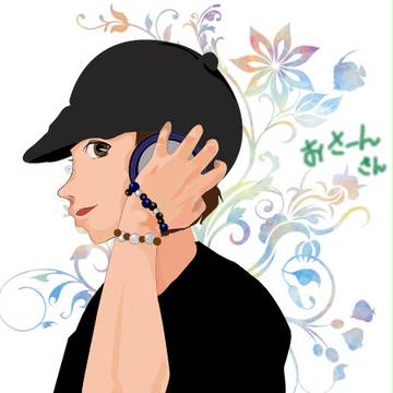 おさーんさん