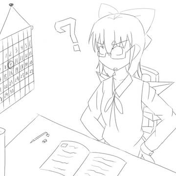 ちるの
