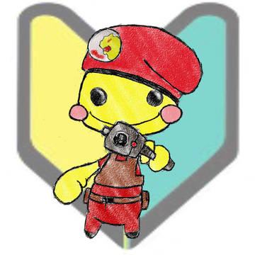 プロフ