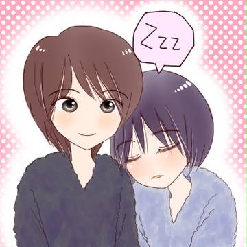 眠いの