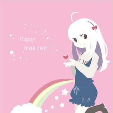 はぴーばすでー