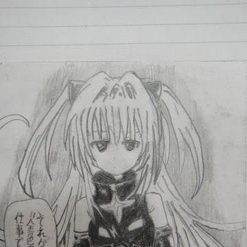 【模写】金色の闇