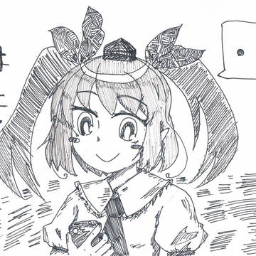 はたたん