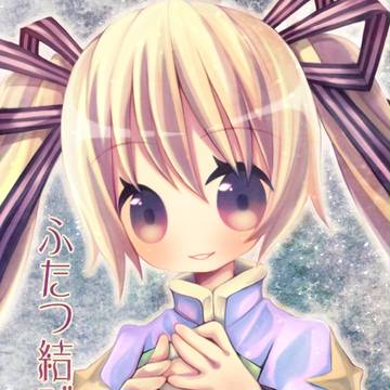 RAG-FES23新刊表紙