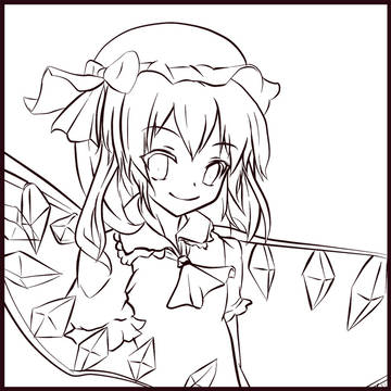 フランたん