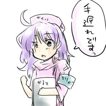 バカ日本地図再挑戦