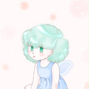 癒
