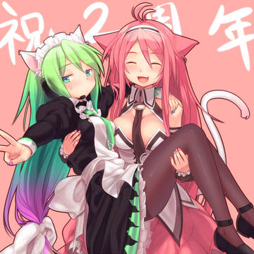 祝