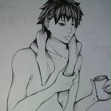 ぱんつー