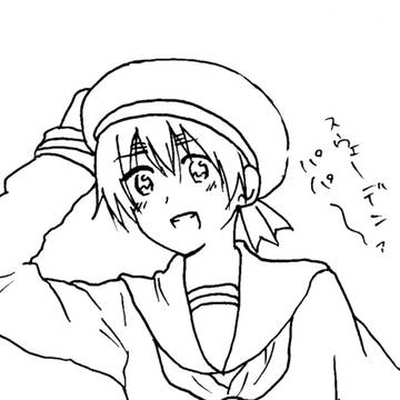 誰か塗ってくださいですよ。