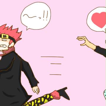 まってぇえんゆーすたすやぁあああ