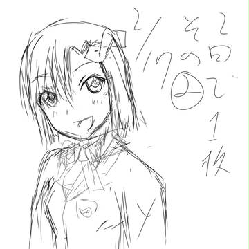 もう構図も思い浮かばない