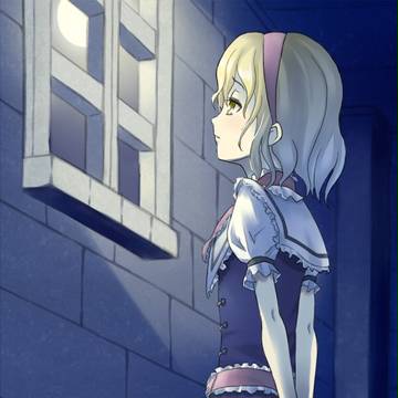 月明かりのアリス