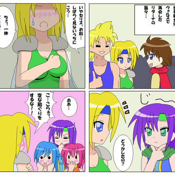 Lvアップの要因