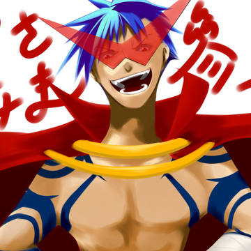 カミナ様　参上!!