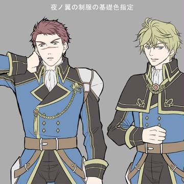 【PFV】「夜ノ翼」設定集②