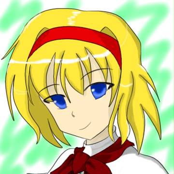 アリス