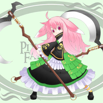 【PFV】フィネ=ハーゼ【ザイランス】