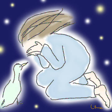 ねむるのまち