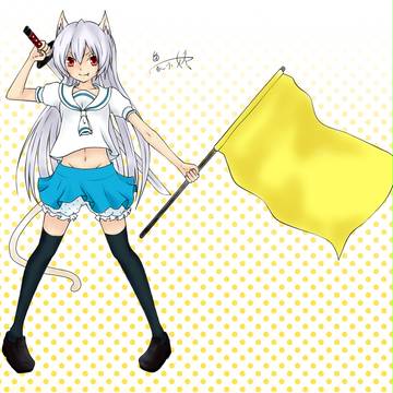 PFV