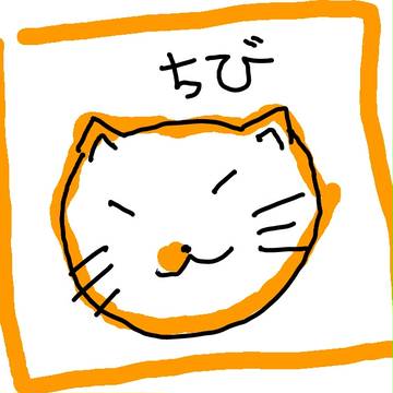ちびぬこ