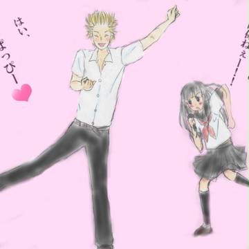 好きになった人が狐だよ