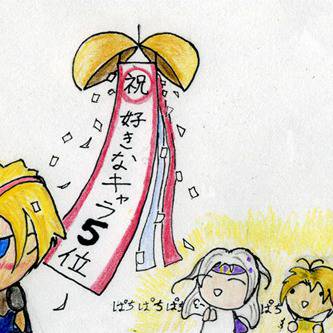 【DFF】みんなが好きなゲームキャラ