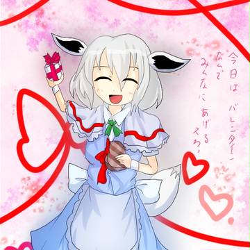 【ぽけぎ学】友達へ
