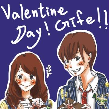 Valentine Day こじゆう