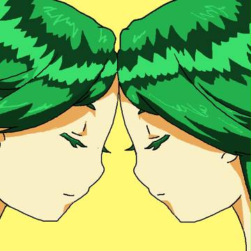 緑子
