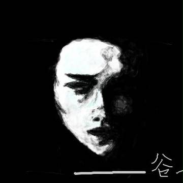 【中国语注意】无名