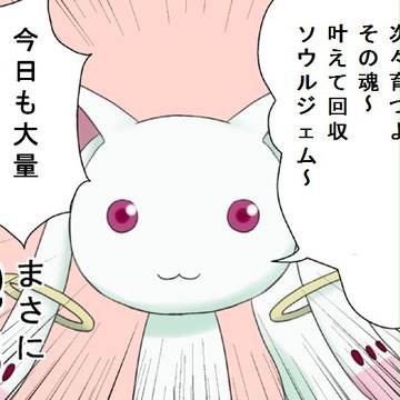 ピンク色もあったから・・
